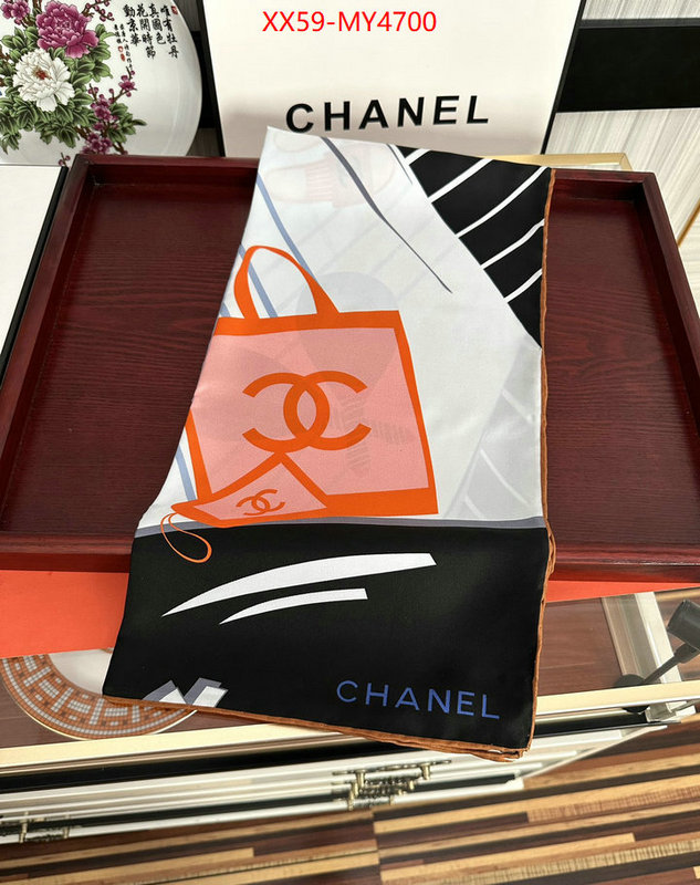 Scarf-Chanel highest product quality ID: MY4700 $: 59USD