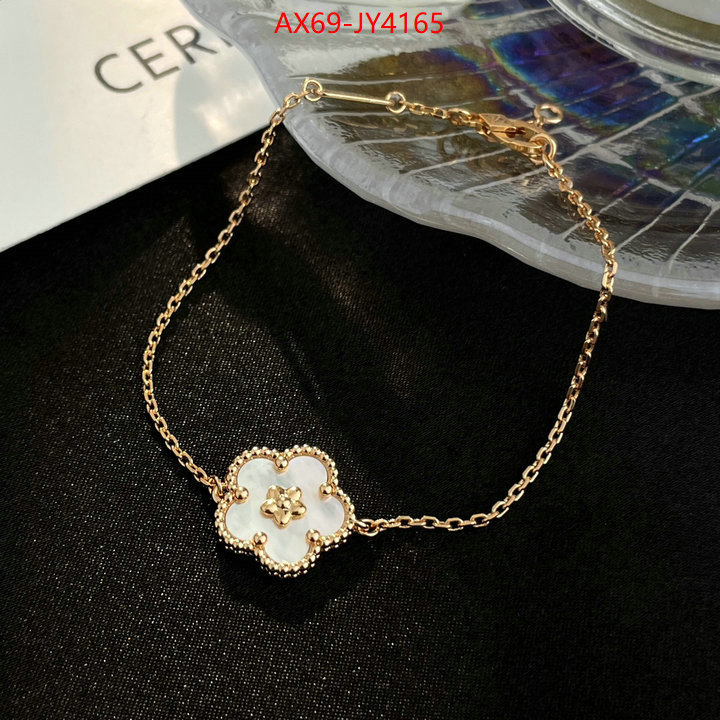 Jewelry-Van Cleef Arpels what is aaaaa quality ID: JY4165 $: 69USD