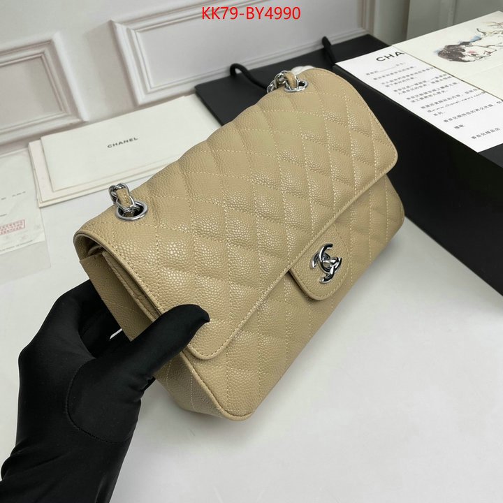 Chanel Bags(4A)-Diagonal- buy best quality replica ID: BY4990 $: 79USD