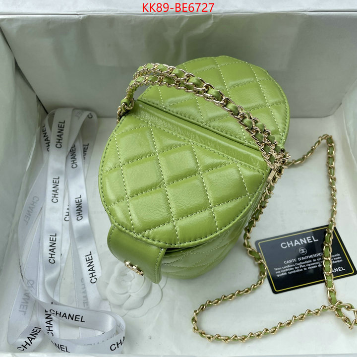 Chanel Bags(4A)-Vanity store ID: BE6727 $: 89USD