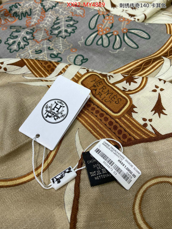 Scarf-Hermes 2023 aaaaa replica 1st copy ID: MY4889 $: 82USD