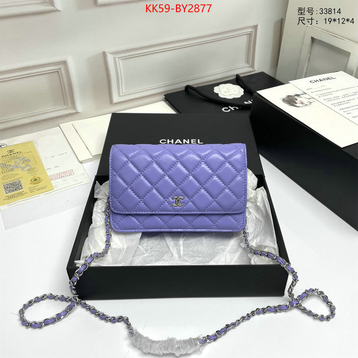 Chanel Bags(4A)-Diagonal- perfect replica ID: BY2877 $: 59USD