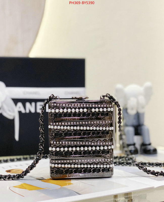 Chanel Bags(TOP)-Diagonal- the best affordable ID: BY5390 $: 369USD