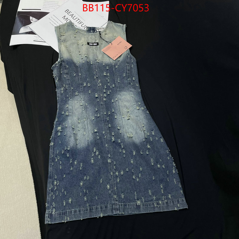 Clothing-MIU MIU perfect ID: CY7053 $: 115USD