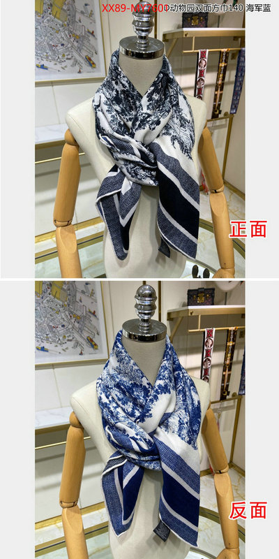 Scarf-Dior designer 7 star replica ID: MY7601 $: 89USD