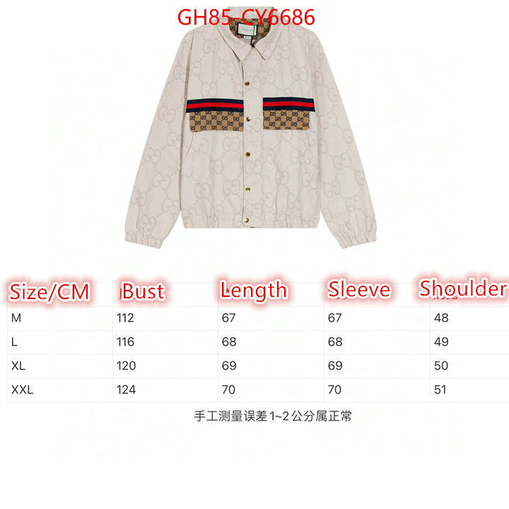 Clothing-Gucci buy the best replica ID: CY6686 $: 85USD