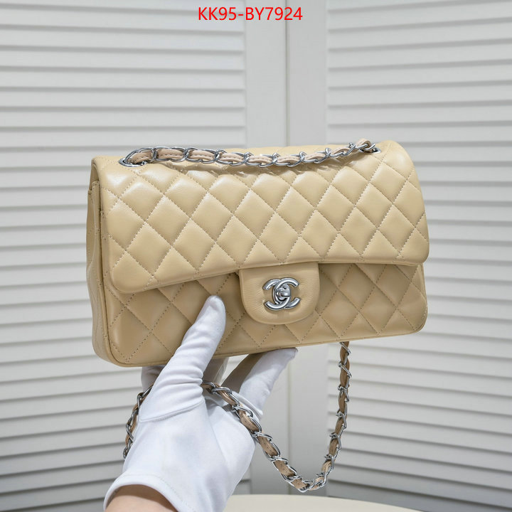 Chanel Bags(4A)-Diagonal- cheap replica ID: BY7924 $: 95USD