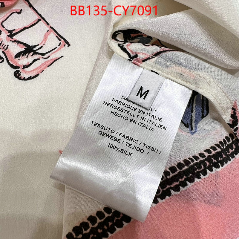 Clothing-Fendi replica aaaaa+ designer ID: CY7091 $: 135USD