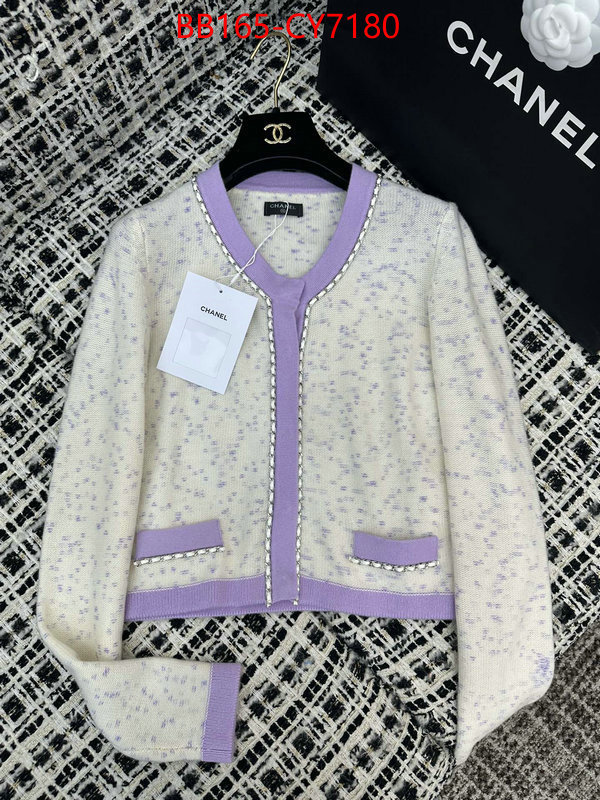 Clothing-Chanel fashion designer ID: CY7180 $: 165USD