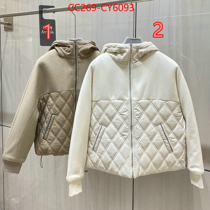 Down jacket Women-Brunello Cucinelli from china ID: CY6093 $: 269USD