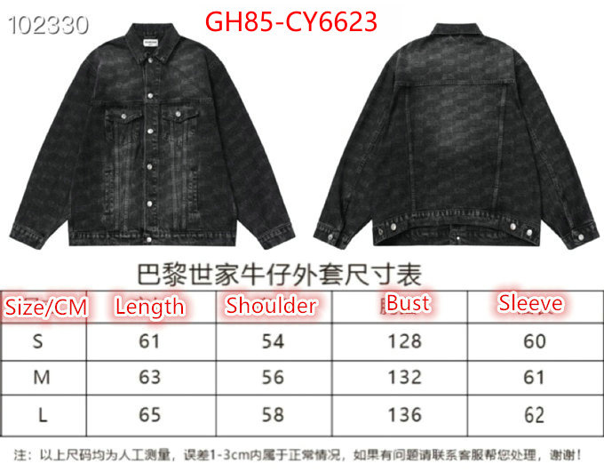 Clothing-Balenciaga same as original ID: CY6623 $: 85USD