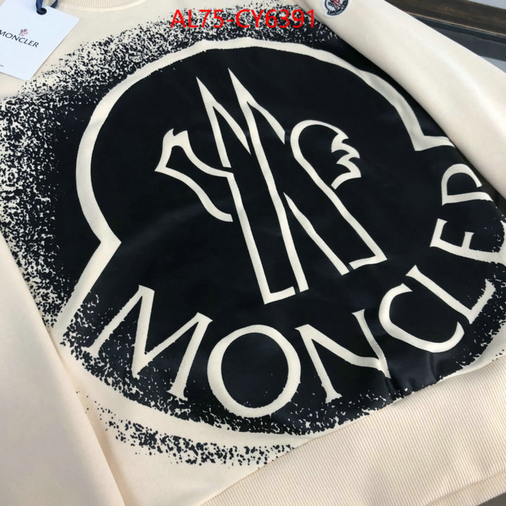 Clothing-Moncler best ID: CY6391 $: 75USD