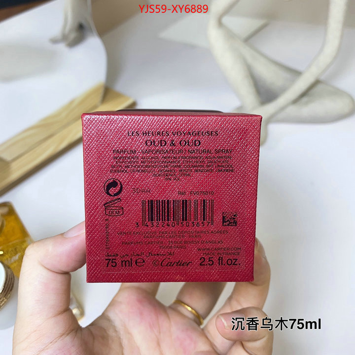 Perfume-Cartier replica wholesale ID: XY6889 $: 59USD