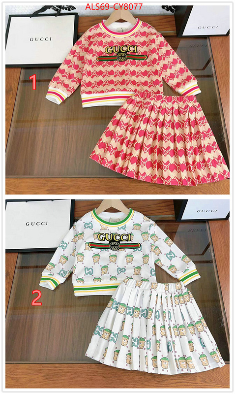 Kids clothing-Gucci fake cheap best online ID: CY8077 $: 69USD