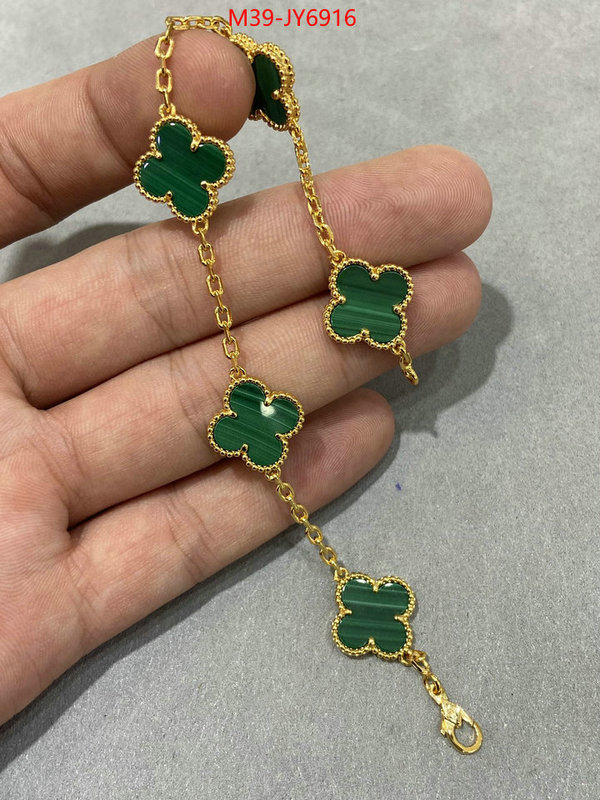 Jewelry-Van Cleef Arpels high quality replica designer ID: JY6916 $: 39USD