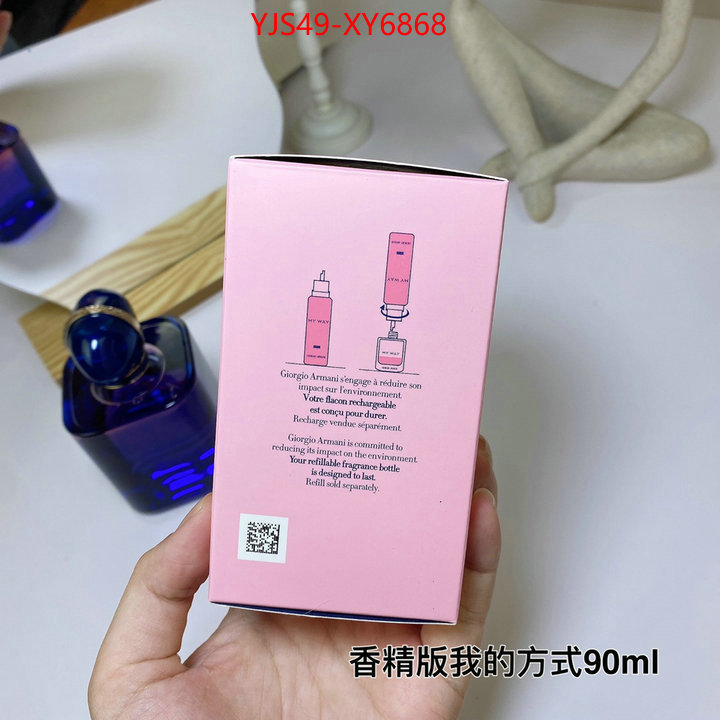 Perfume-Armani where to buy the best replica ID: XY6868 $: 49USD