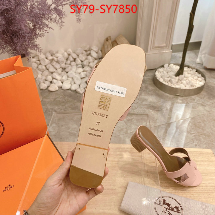 Women Shoes-Hermes replica designer ID: SY7850 $: 79USD