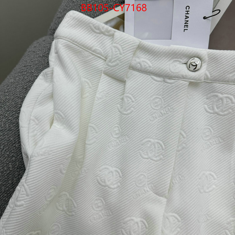 Clothing-Chanel most desired ID: CY7168 $: 105USD