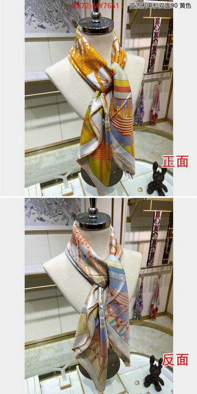 Scarf-Hermes is it illegal to buy dupe ID: MY7651 $: 72USD