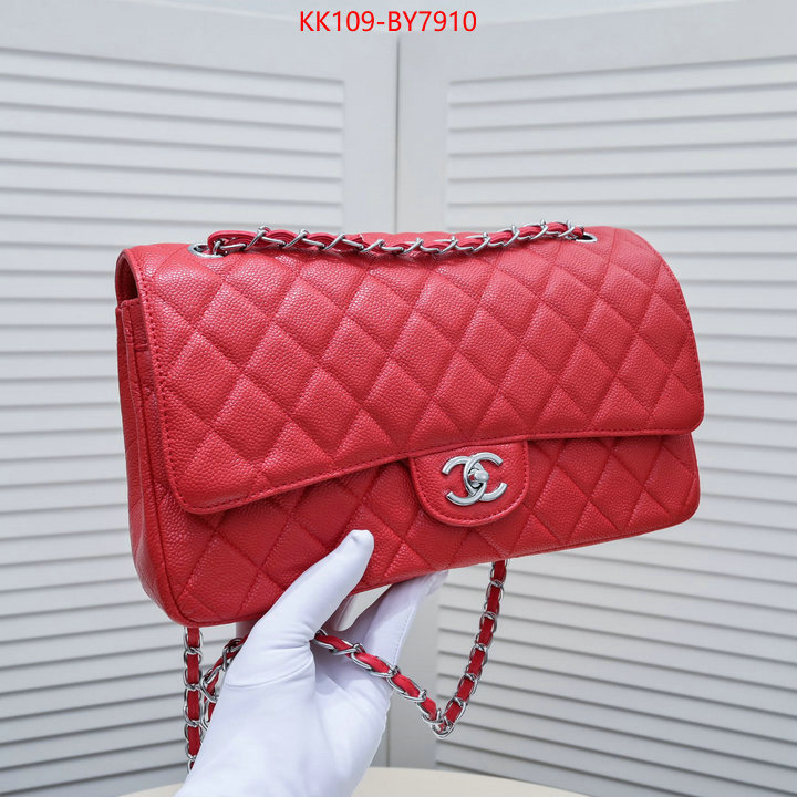 Chanel Bags(4A)-Diagonal- online store ID: BY7910 $: 109USD