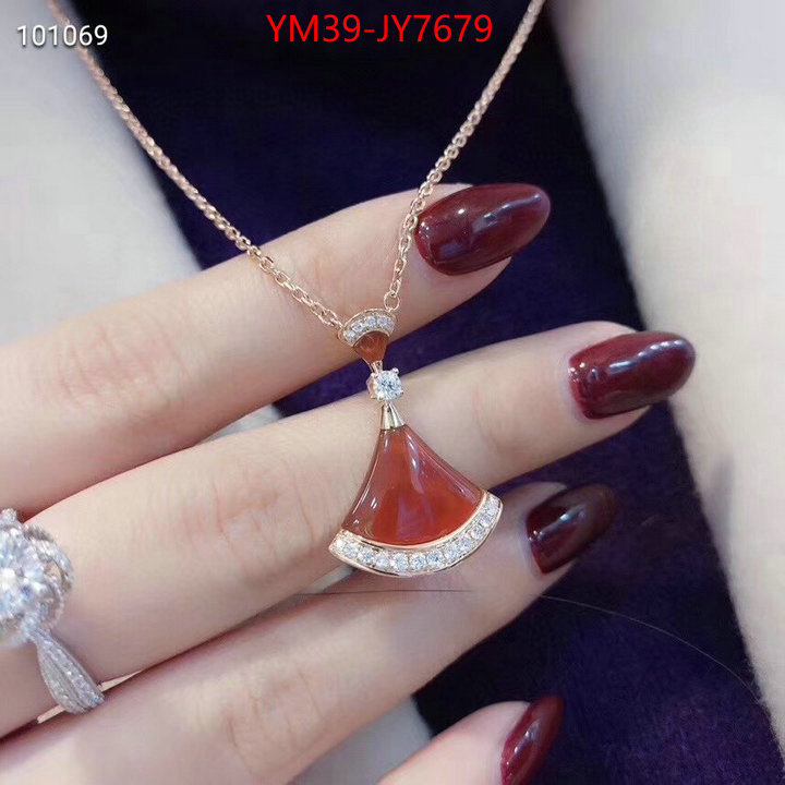 Jewelry-Bvlgari replicas ID: JY7679 $: 39USD