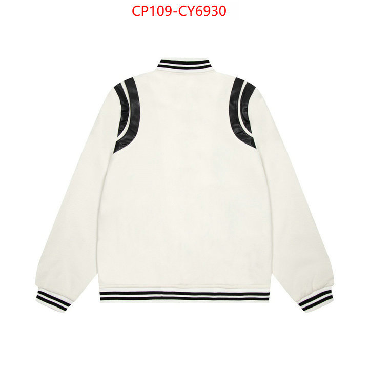 Clothing-YSL wholesale imitation designer replicas ID: CY6930 $: 109USD