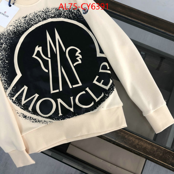 Clothing-Moncler best ID: CY6391 $: 75USD