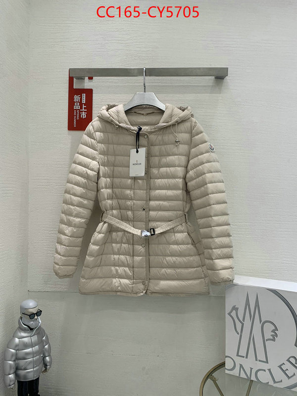 Down jacket Women-Moncler every designer ID: CY5705 $: 165USD