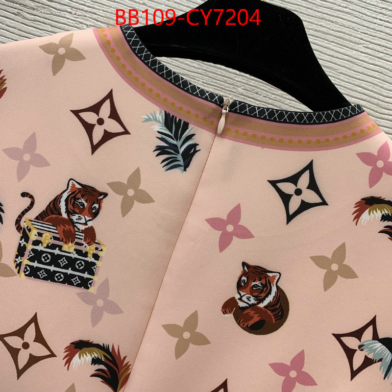 Clothing-LV aaaaa class replica ID: CY7204 $: 109USD