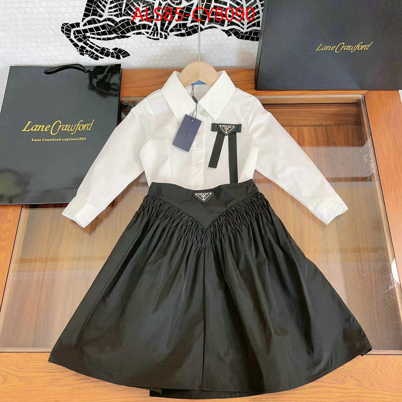 Kids clothing-Prada fashion designer ID: CY8090 $: 85USD