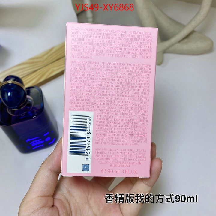 Perfume-Armani where to buy the best replica ID: XY6868 $: 49USD