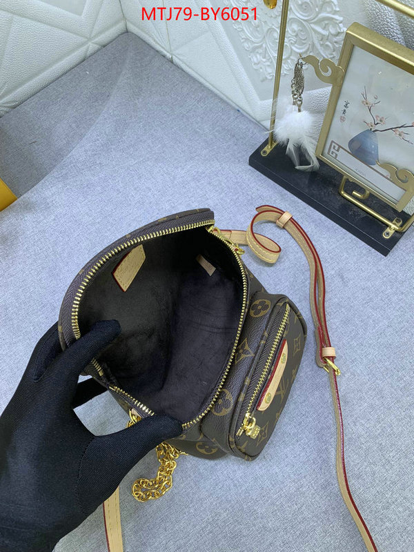 LV Bags(4A)-Discovery- the best designer ID: BY6051 $: 79USD