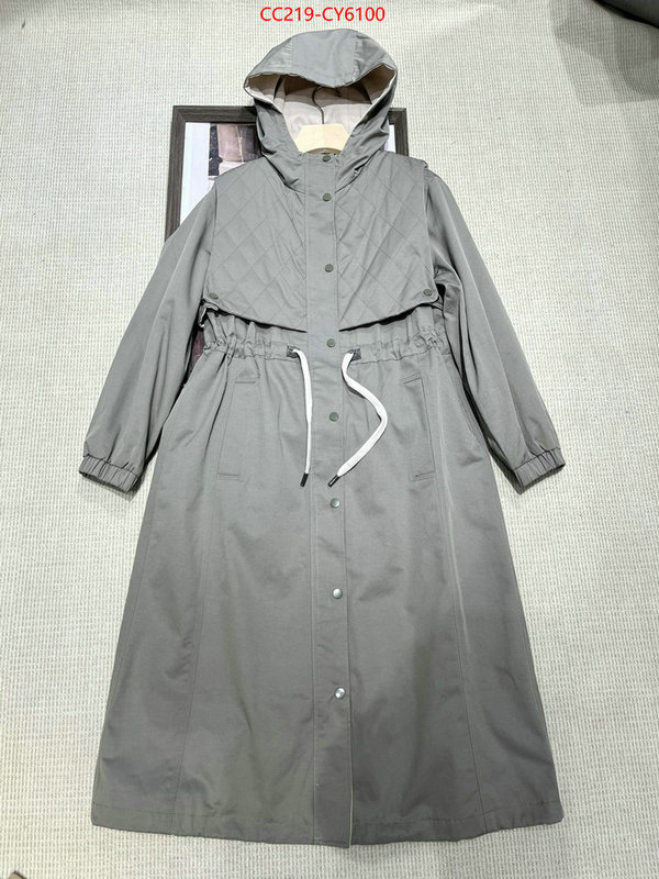 Clothing-Brunello Cucinelli what is top quality replica ID: CY6100 $: 219USD