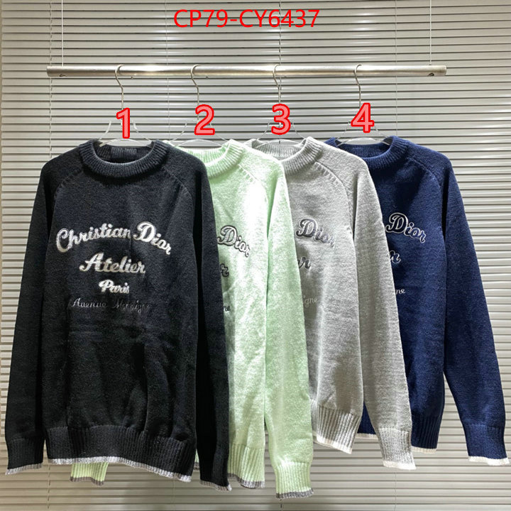 Clothing-Dior quality aaaaa replica ID: CY6437 $: 79USD