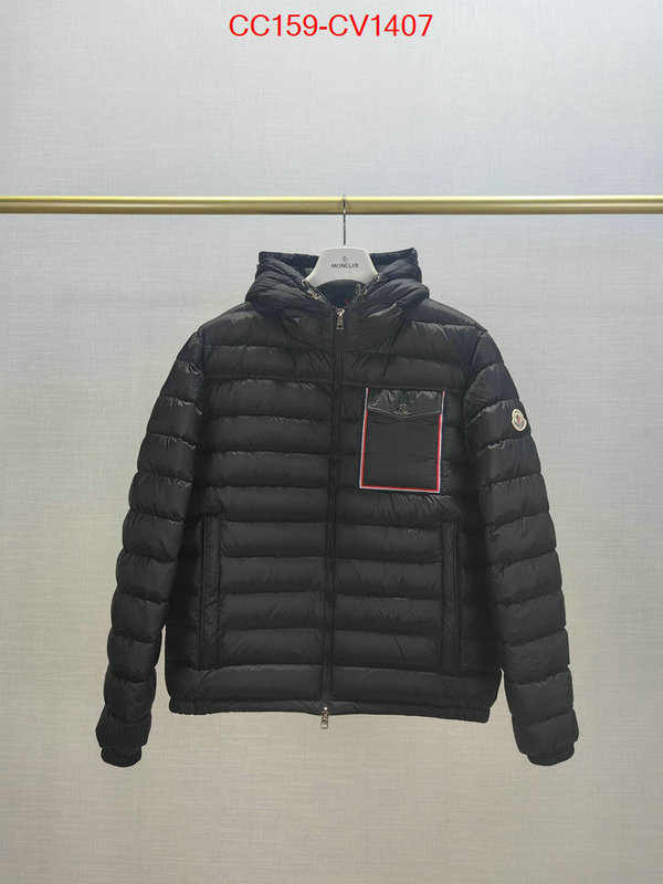 Down jacket Men-Moncler high quality aaaaa replica ID: CV1407 $: 159USD