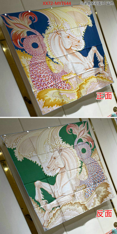 Scarf-Hermes fashion ID: MY7644 $: 72USD