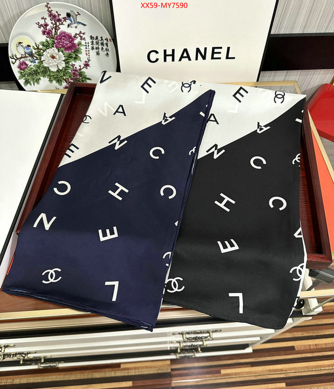 Scarf-Chanel buy the best replica ID: MY7590 $: 59USD