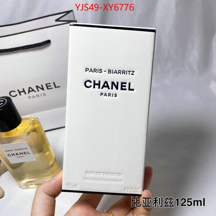 Perfume-Chanel sell online ID: XY6776 $: 49USD