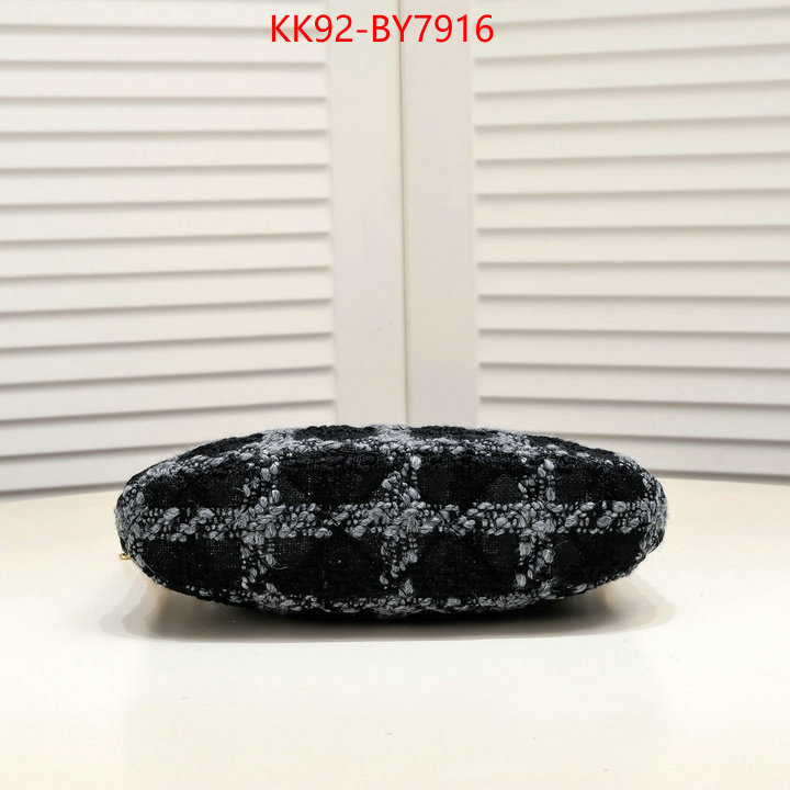 Chanel Bags(4A)-Diagonal- cheap replica ID: BY7916 $: 92USD