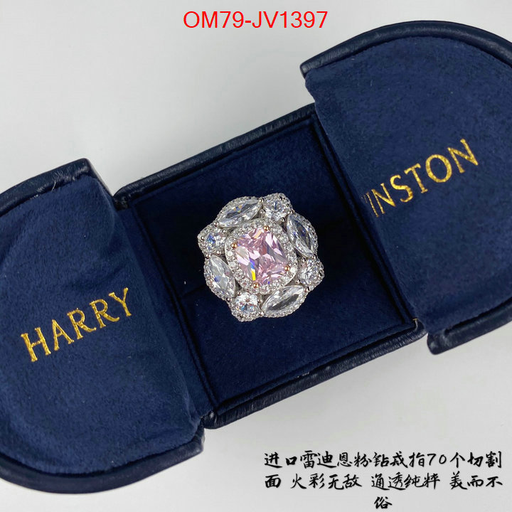 Jewelry-Other buy high-quality fake ID: JV1397 $: 79USD