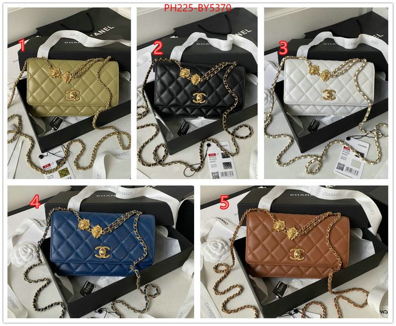 Chanel Bags(TOP)-Diagonal- shop the best high authentic quality replica ID: BY5370 $: 225USD