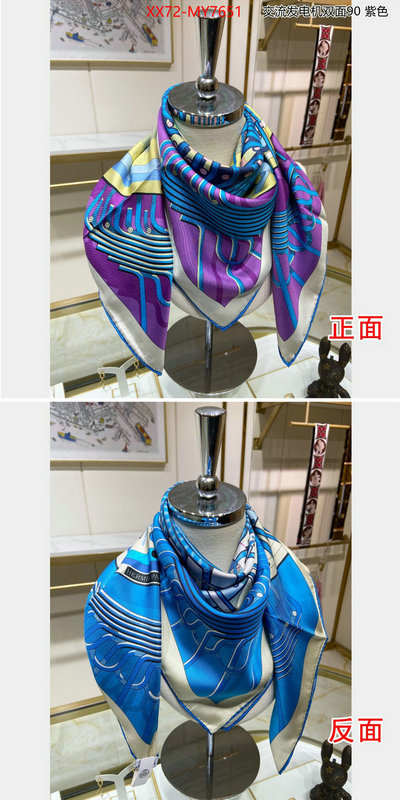 Scarf-Hermes is it illegal to buy dupe ID: MY7651 $: 72USD