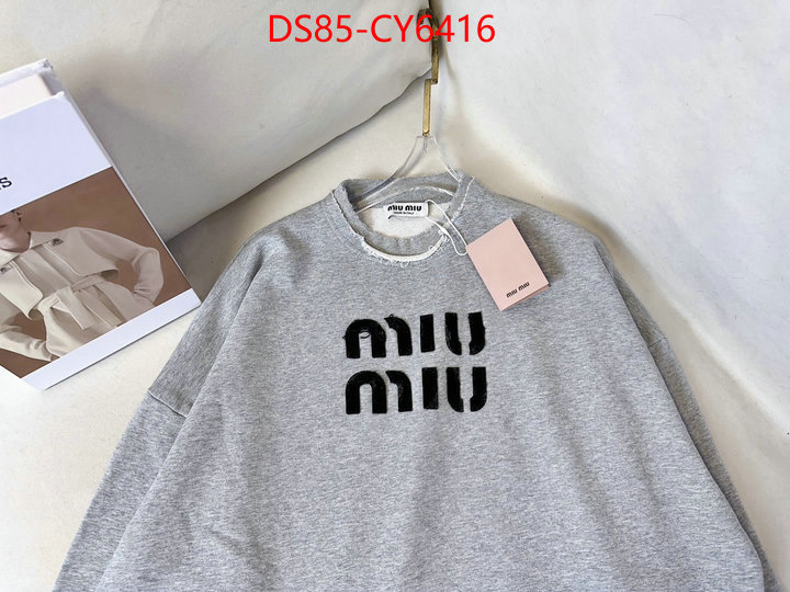 Clothing-MIU MIU how quality ID: CY6416 $: 85USD