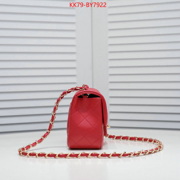 Chanel Bags(4A)-Diagonal- wholesale replica ID: BY7922 $: 79USD