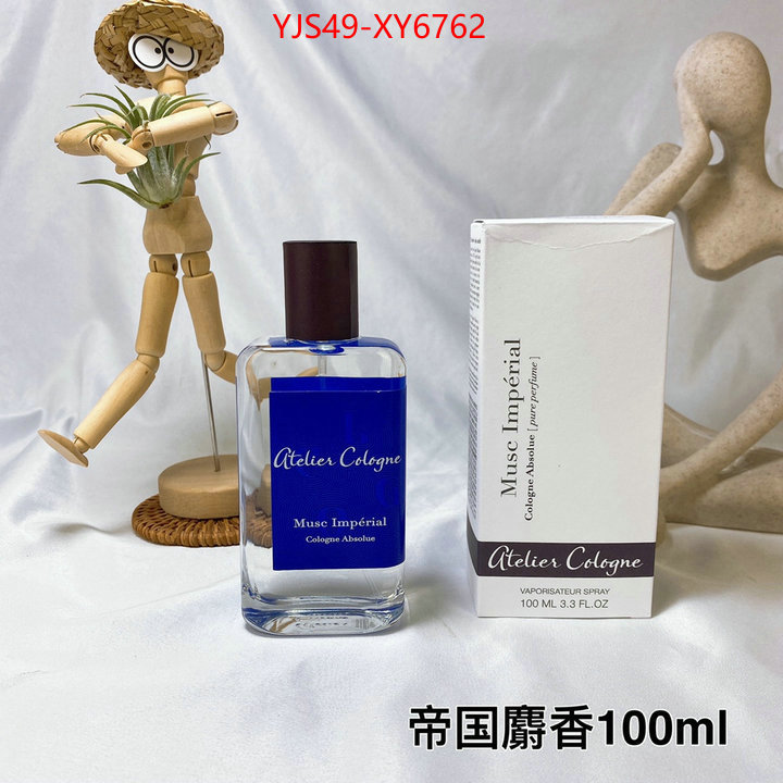 Perfume-Atelier Cologne high-end designer ID: XY6762 $: 49USD