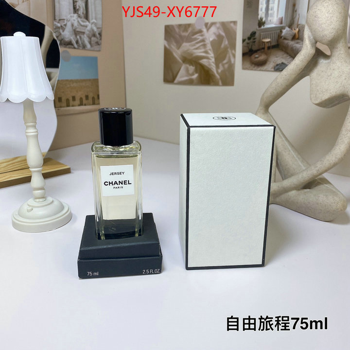 Perfume-Chanel how to start selling replica ID: XY6777 $: 49USD