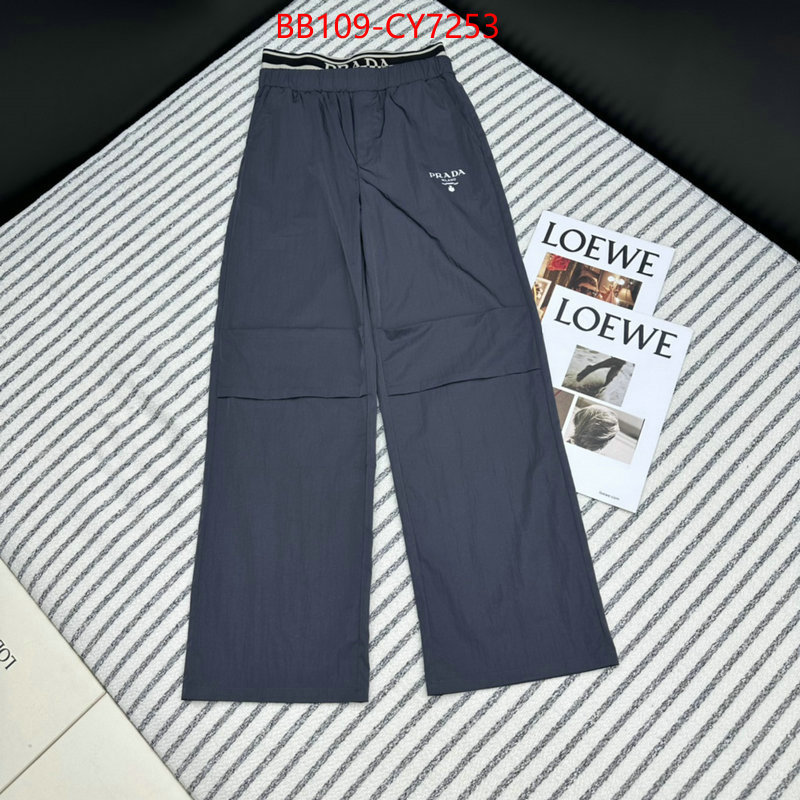 Clothing-Prada replica best ID: CY7253 $: 109USD