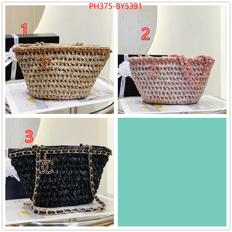 Chanel Bags(TOP)-Handbag- 2023 aaaaa replica 1st copy ID: BY5391 $: 375USD