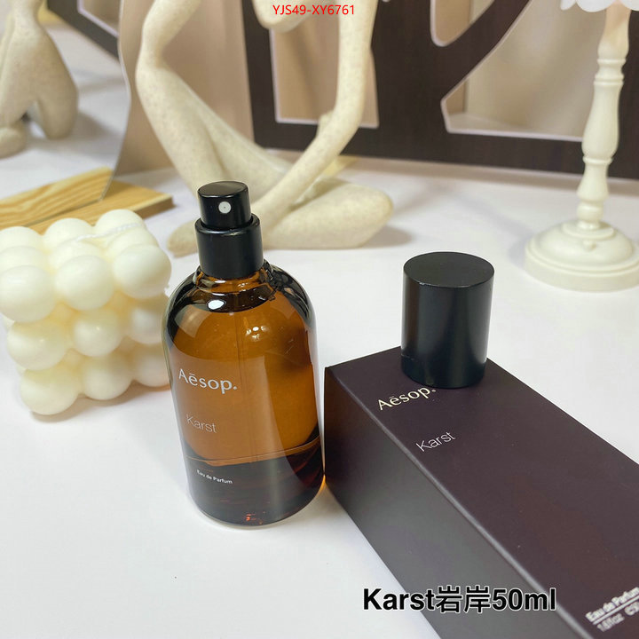 Perfume-Aesop wholesale china ID: XY6761 $: 49USD