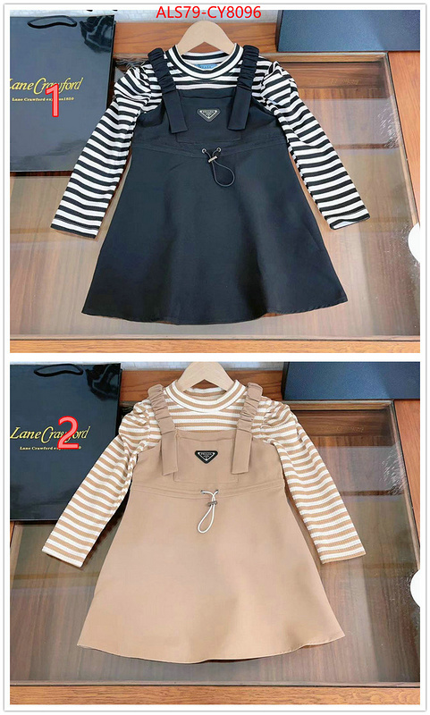 Kids clothing-Prada what best replica sellers ID: CY8096 $: 79USD